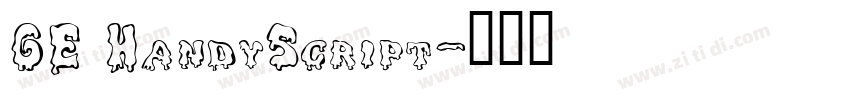 GE HandyScript字体转换